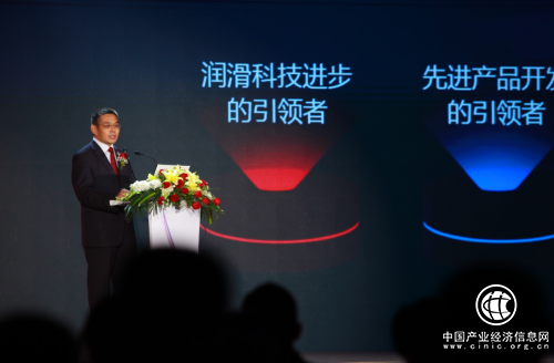 長城潤滑油：以科技為引領，助力潤滑油行業(yè)高質(zhì)量發(fā)展