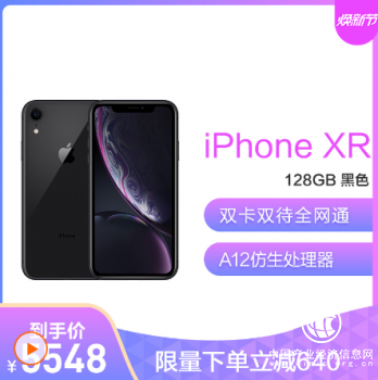 315全民煥新節(jié)  買手機就來蘇寧易購