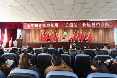 中醫(yī)藥文化進(jìn)基層，仲景品牌在行動(dòng)，第一站長(zhǎng)垣圓滿落幕！