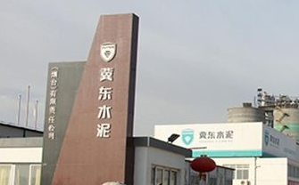 金隅冀東水泥與SAP達成戰(zhàn)略合作