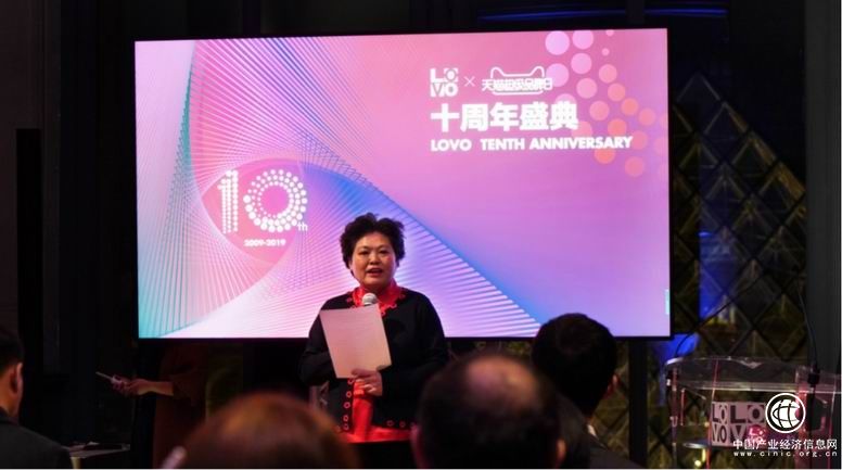 天貓超級(jí)品牌日喜迎LOVO入列，賦能品牌升級(jí)新風(fēng)向