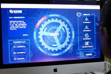 紫光工業(yè)互聯(lián)網獲五星認證測評