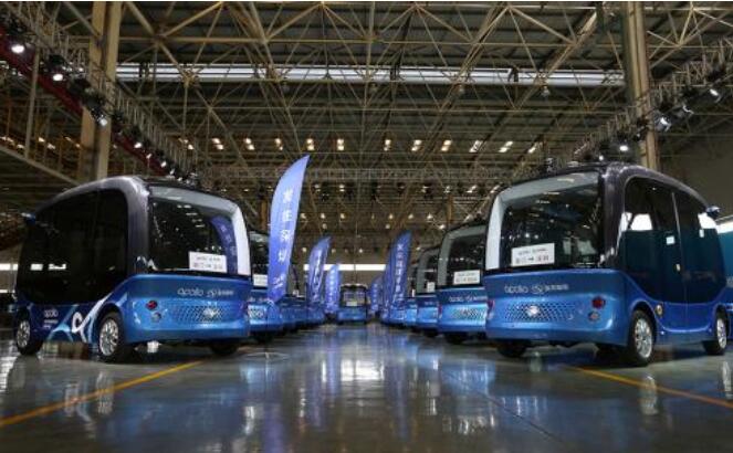 金龍阿波龍成為AI時代工業(yè)設(shè)計新銳 贊譽滿滿