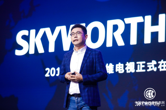 創(chuàng)維Swaiot 開啟大屏AIoT時代，三屏Q80系列電視震撼面世