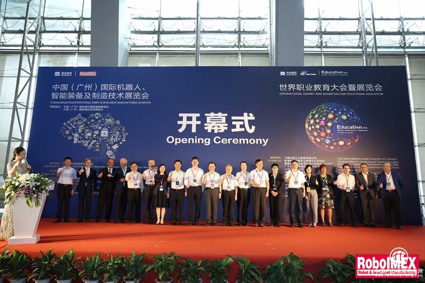 掀起華南制造業(yè)的變革—RoboIMEX國際機器人智能裝備展亮點搶先看
