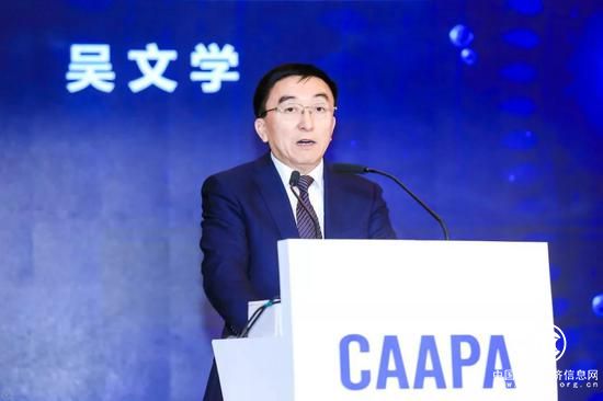 國(guó)家旅游局原副局長(zhǎng)吳文學(xué)