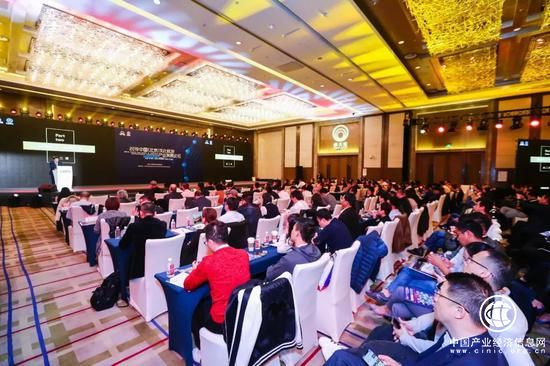 2019中國（北京）文化旅游產(chǎn)業(yè)發(fā)展論壇主論壇隆重開幕