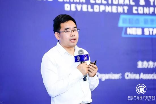 深圳華創(chuàng)智成文化旅游發(fā)展有限公司董事、副總裁鄭維