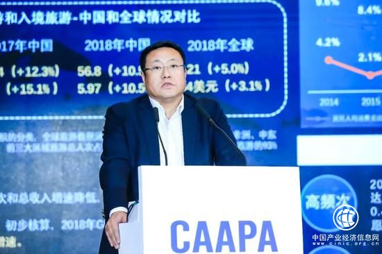 海昌海洋公園控股有限公司執(zhí)行董事兼行政總裁王旭光