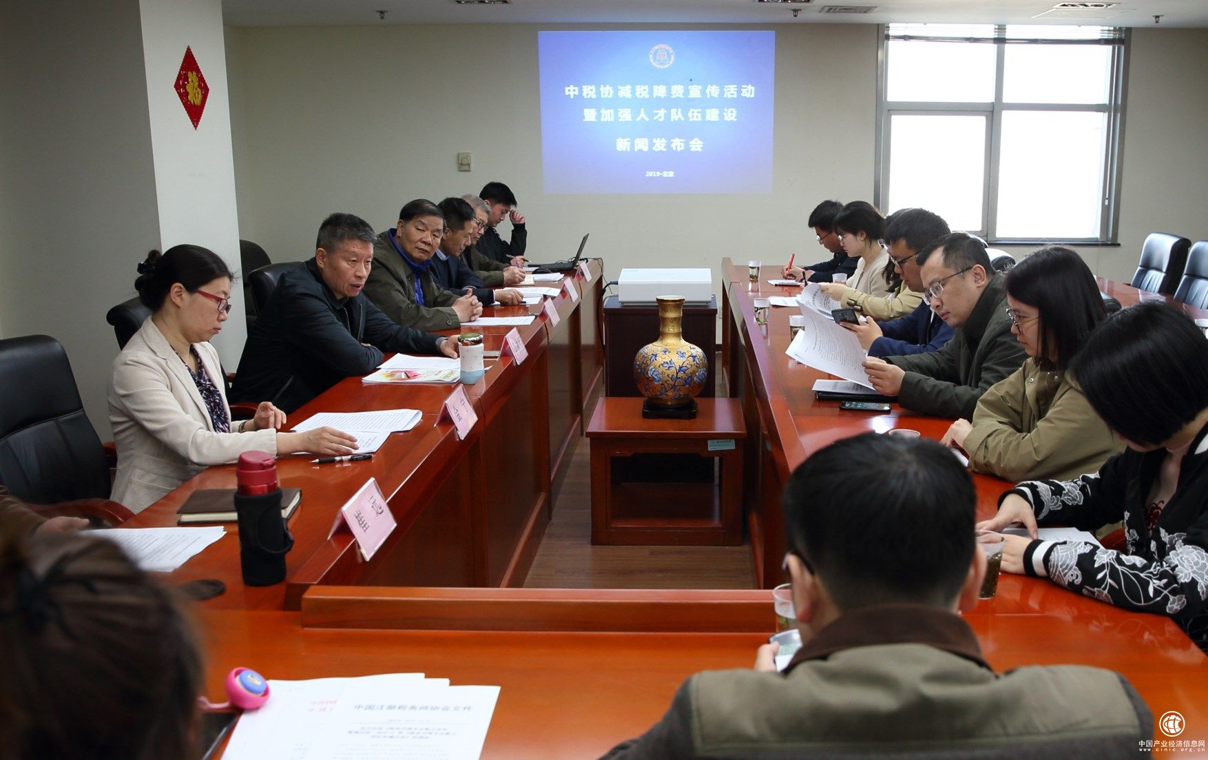 中稅協(xié)召開減稅降費宣傳活動暨加強人才隊伍建設(shè)新聞發(fā)布會