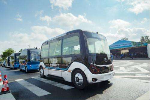 宇通自動(dòng)駕駛巴士博鰲論壇首秀 展示“中國(guó)智造”