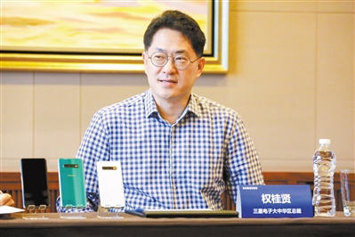 專訪中國(guó)三星電子權(quán)桂賢：加快更新周期用創(chuàng)新科技 參與中國(guó)市場(chǎng)競(jìng)爭(zhēng)