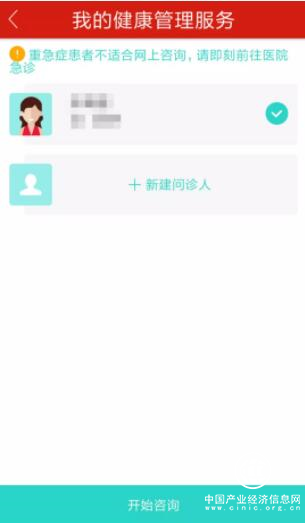 昆侖健康保險(xiǎn)：最美的夢(mèng)想是一輩子不去醫(yī)院，但是…