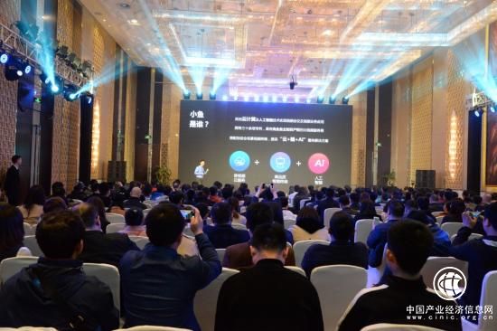 小魚易連云視頻會議柔性生態(tài)布局未來 2019春季24城火爆招募