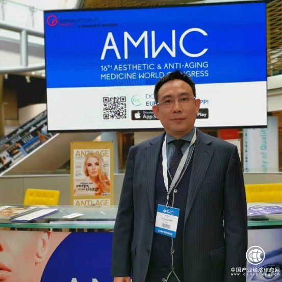 韓勝院長(zhǎng)應(yīng)邀參會(huì)2019世界醫(yī)學(xué)美容抗衰老大會(huì)