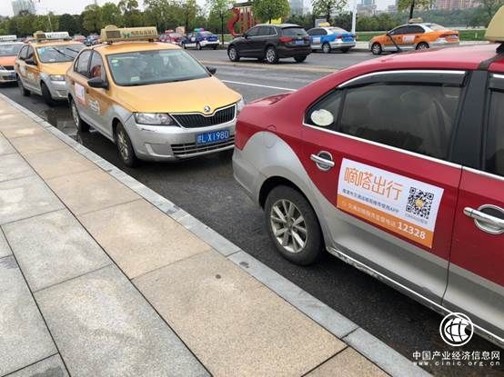 嘀嗒出租車正式登陸鷹潭 與鷹潭市道路運(yùn)輸管理處達(dá)成合作