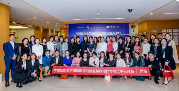 大愛無痕，愛博恩聚焦產后女性困擾