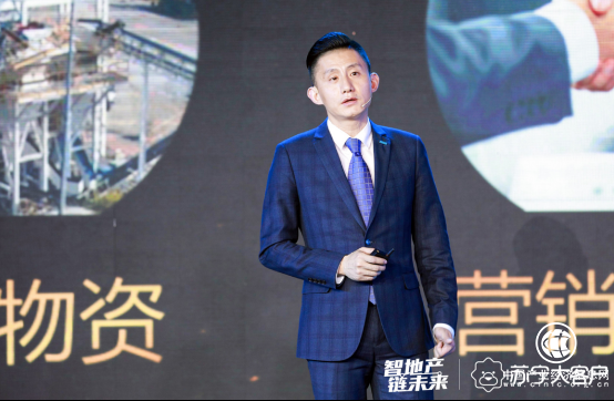 一站式全場(chǎng)景 蘇寧“六脈神劍”服務(wù)地產(chǎn)采購(gòu)