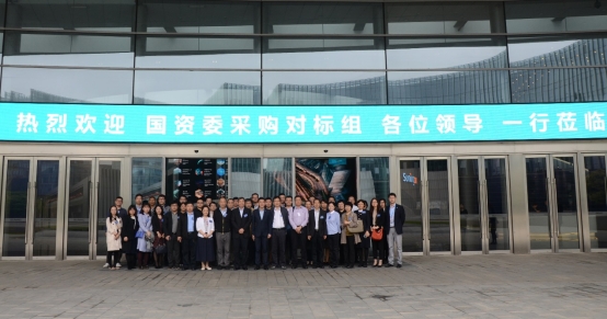 國務院國資委前往蘇寧易購考察 點贊智慧零售多業(yè)態(tài)發(fā)展