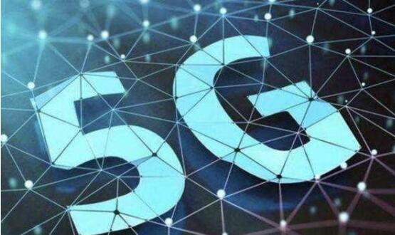 誓當(dāng)“5G第一”的美國(guó)，為何如此焦慮？