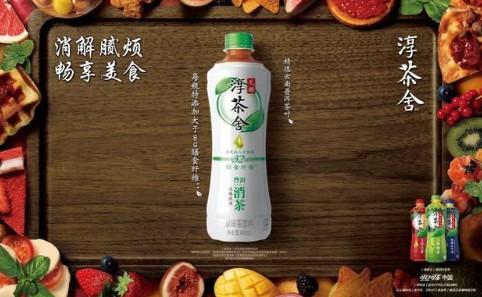 可口可樂公司2019年第一季度財(cái)報(bào)超預(yù)期