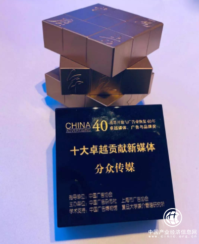 分眾傳媒,城市主流人群全覆蓋,品牌引爆利器