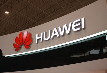 華為云聚合超230萬開發(fā)者，云市場商品超4500個