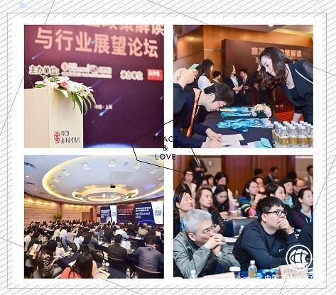 聚焦線(xiàn)上跨境支付，南洋商業(yè)銀行賦能旅游產(chǎn)業(yè)升級(jí)