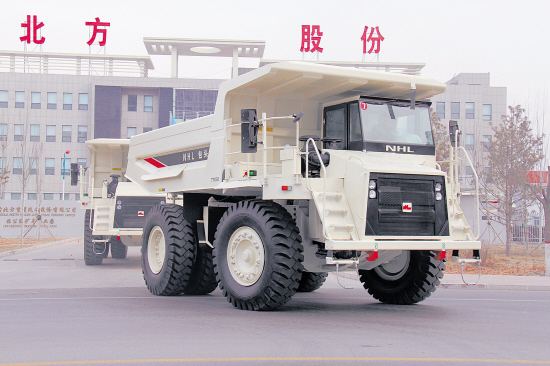 北方股份：以振興中國(guó)礦業(yè)裝備為己任