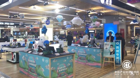 五一蘇寧體驗(yàn)英特爾九代游戲本，換新還有300元補(bǔ)貼