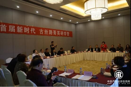“一帶一路”新時(shí)代?古絲路商企交流活動(dòng)在甘肅敦煌舉行