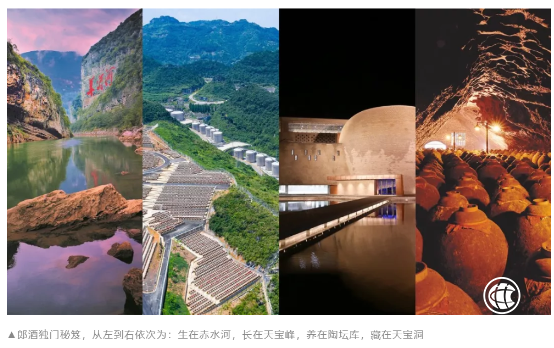 ?赤水河畔兩大醬香，終于都要回歸價值本性