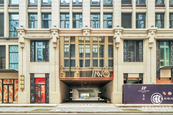 瑞安房地產(chǎn)旗下INNO創(chuàng)智項目正式開業(yè) 打造多元化辦公方式