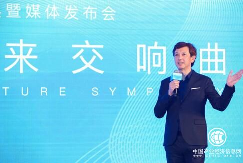 新鴻基執(zhí)行董事、TODTOWN天薈董事長董子豪先生