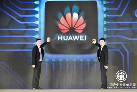 華為Atlas人工智能開發(fā)者大賽正式啟動