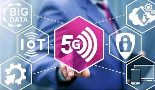 5G標準必要專利 我國擁有量居全球首位