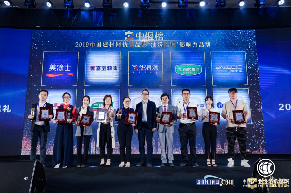 2019房地產(chǎn)供應(yīng)鏈發(fā)展峰會閉幕 花王水漆二次提純獲地產(chǎn)企業(yè)青睞