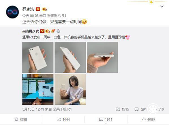 深耕“第二偉大”?天九共享希望扶持更多創(chuàng)業(yè)者