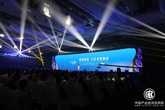 馬化騰出席云南國際智慧旅游大會：打造數(shù)字中國的云南范本