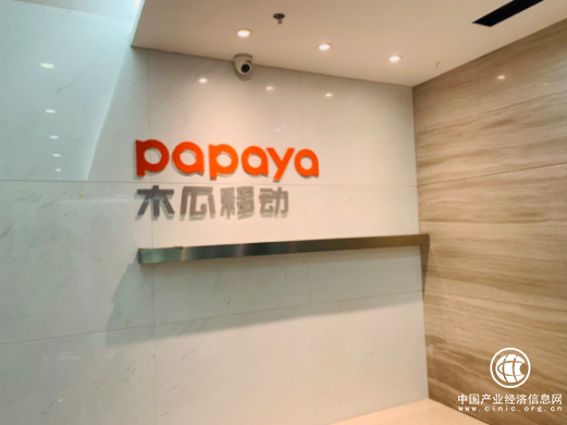 木瓜移動憑借新一代大數(shù)據(jù)營銷技術搶跑科創(chuàng)板