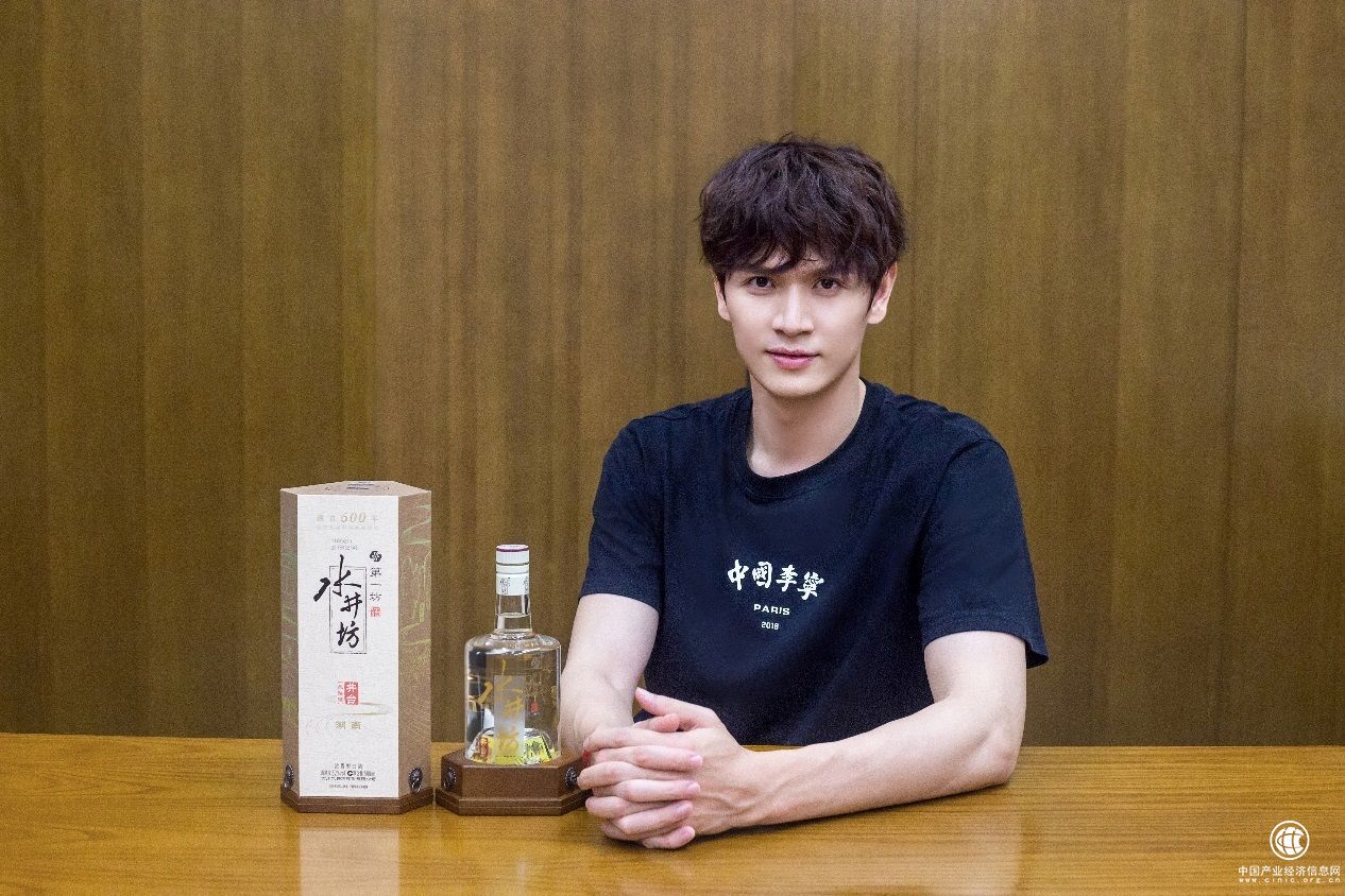 水井坊對話鮑春來：所有的成功都源于勇敢的開始