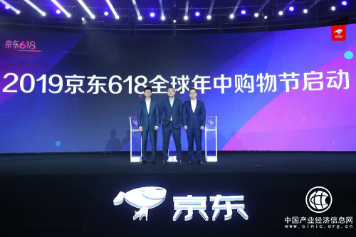 覆蓋7.5億消費(fèi)者、千萬人籌備、京東618規(guī)?？涨?！