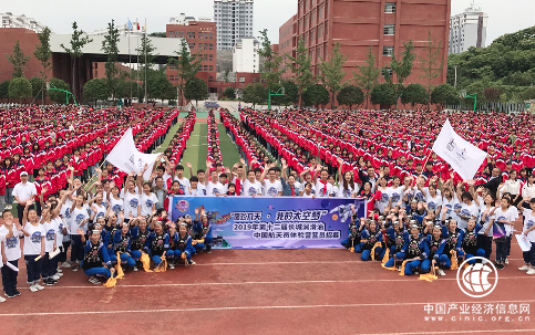 長城潤滑油跨越鳳凰山巔為最美的孩子們送六一禮物