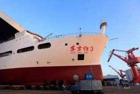 我國新型深遠(yuǎn)海綜合科學(xué)考察實習(xí)船“東方紅3”交船
