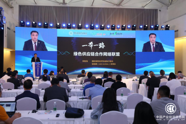 朝陽(yáng)區(qū)“一帶一路”服務(wù)貿(mào)易高質(zhì)量合作推介會(huì)項(xiàng)目簽約額達(dá)20億美金