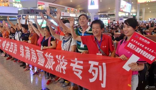 援疆旅游專列 助力國家精準(zhǔn)脫貧攻堅