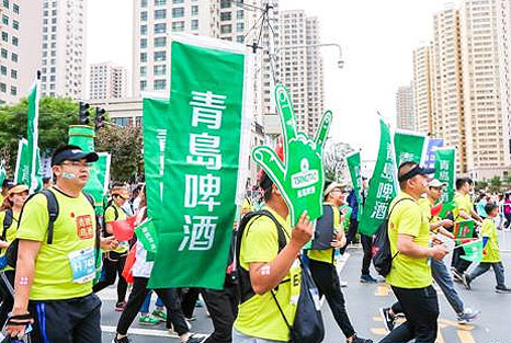 青島啤酒閃耀2019蘭州國際馬拉松