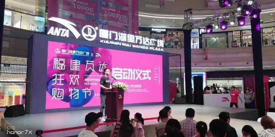 安踏快閃店亮相廈門，主力IP打通新零售渠道