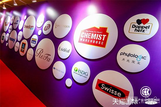 天貓國際如何做到持續(xù)四年引領(lǐng)進口模式創(chuàng)新法？