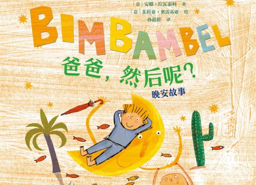 618方太電商聚力情感營銷，四維度傳遞家庭幸福觀